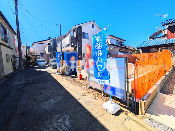 外観　【志木市本町３丁目】