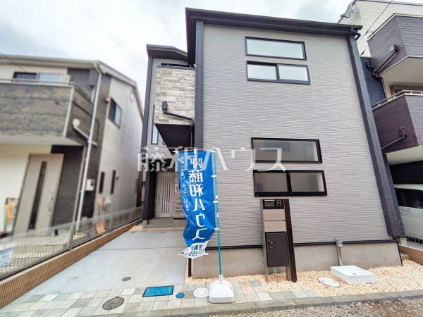 外観　【志木市本町３丁目】