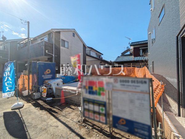 外観　【志木市本町３丁目】