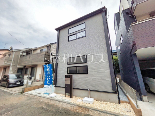外観　【志木市本町３丁目】