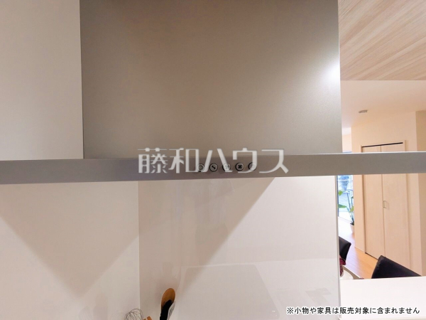 レンジフード　【志木市本町３丁目】