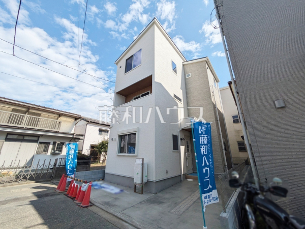 外観　【朝霞市三原２丁目】