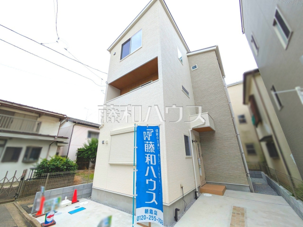 外観　【朝霞市三原２丁目】