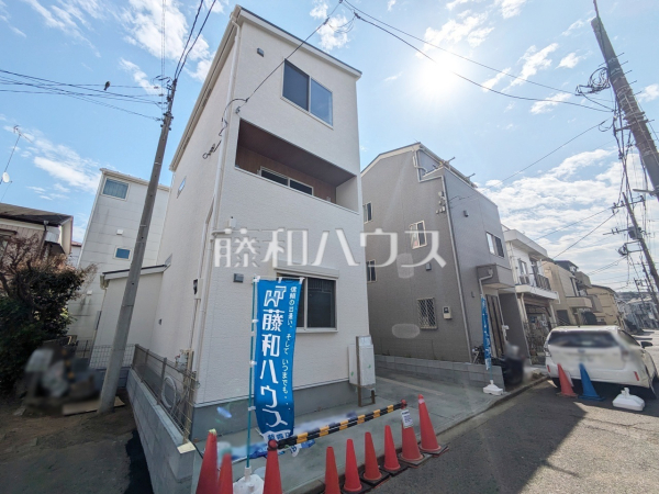 外観　【朝霞市三原２丁目】