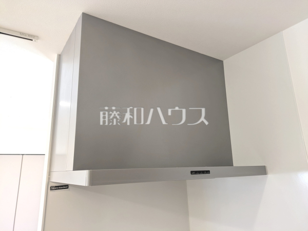 レンジフード　【朝霞市三原２丁目】