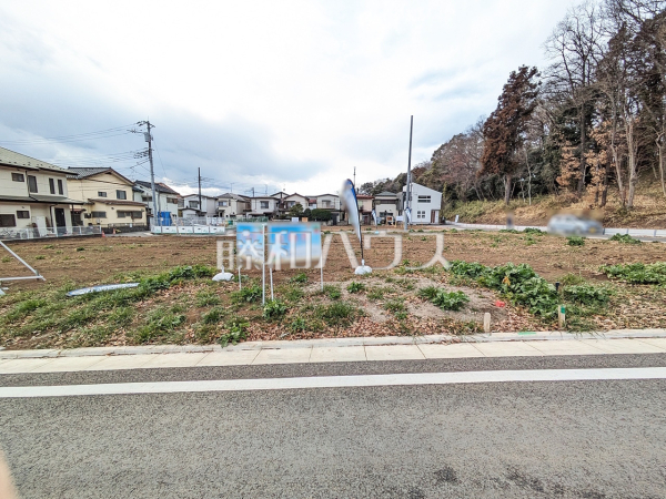 1号地　現地写真　【所沢市大字北秋津】