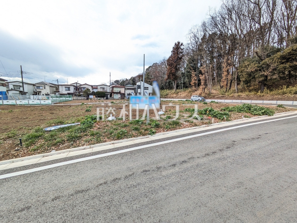 1号地　現地写真　【所沢市大字北秋津】