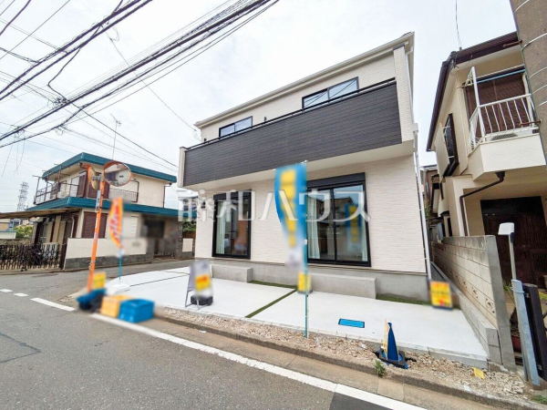 物件の事、諸費用の事など、小さな疑問も担当までお気軽にご連絡・ご相談下さい。【新座市池田４丁目】　