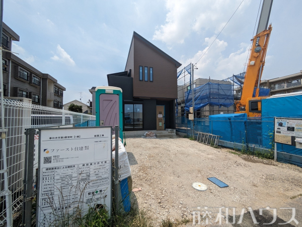 外観　【春日井市朝宮町１丁目】