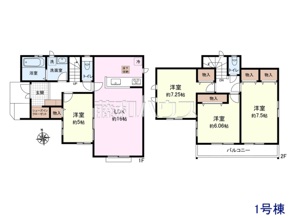 1号棟　間取図　【新座市石神５丁目】 お住まい探しは、家の良し悪しだけでなく周辺環境も重要なポイントです。ぜひ一度お客様の目でご覧ください。 
