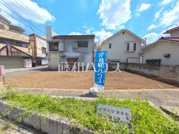 現地写真　【西東京市保谷町２丁目】
「夢は注文住宅！でも注文住宅って何から手をつければいいの？」そんな時は、ぜひ当社へご相談下さい！　