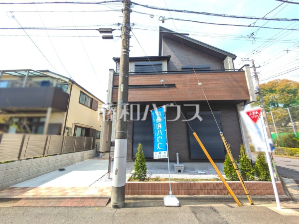 外観　【西東京市西原町４丁目】