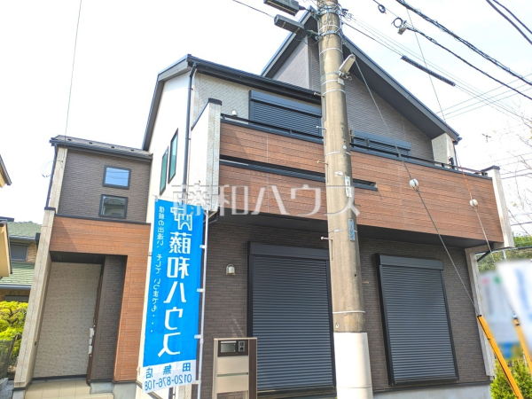 外観　【西東京市西原町４丁目】