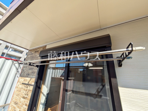 物干し竿　【小平市天神町１丁目】