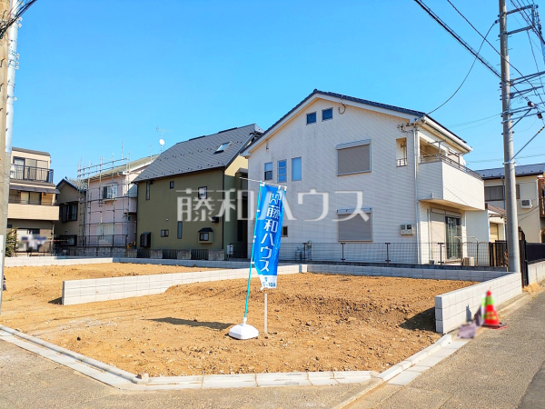1号地　現地写真　【志木市中宗岡５丁目】