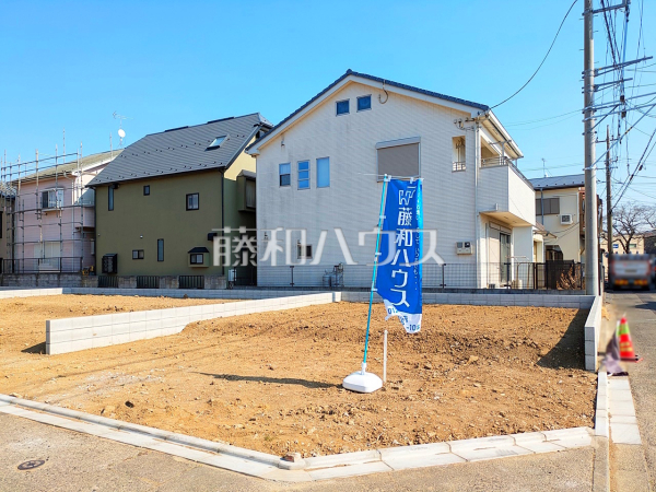 1号地　現地写真　【志木市中宗岡５丁目】