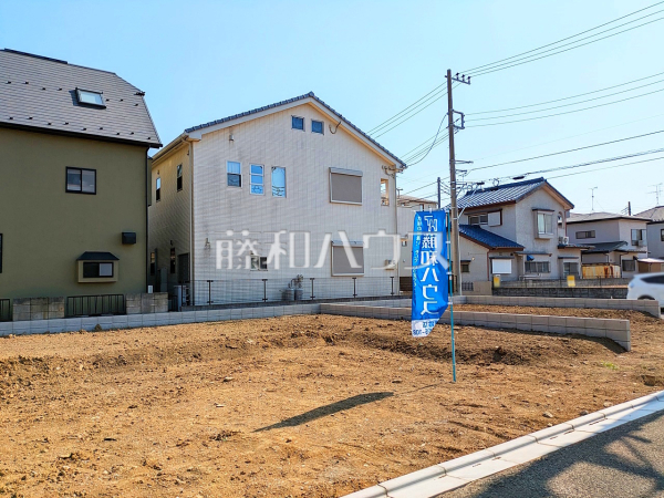 2号地　現地写真　【志木市中宗岡５丁目】
