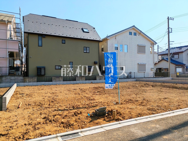 3号地　現地写真　【志木市中宗岡５丁目】