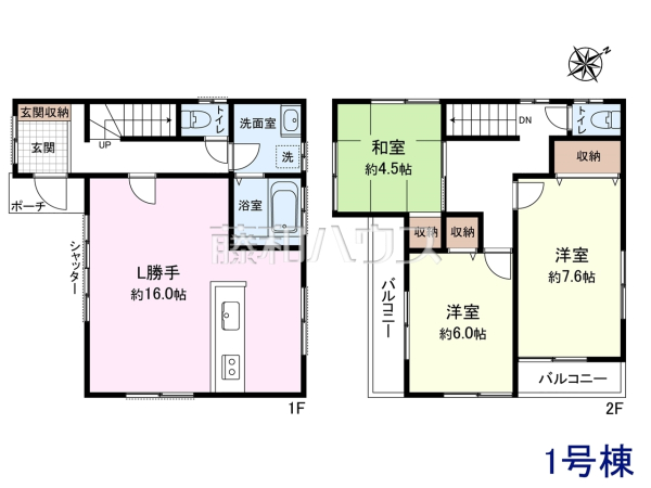 間取図　【立川市砂川町３丁目】対面式のカウンターキッチンは、いつでもご家族を感じられる空間作りの重要ポイントになりそうです　