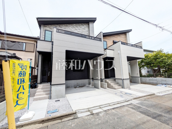 府中市本町2丁目　全2棟　新築分譲住宅物件画像