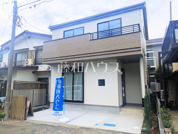 外観　【志木市中宗岡５丁目】