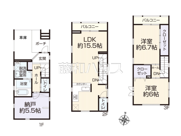 間取図　【富士見市関沢３丁目】