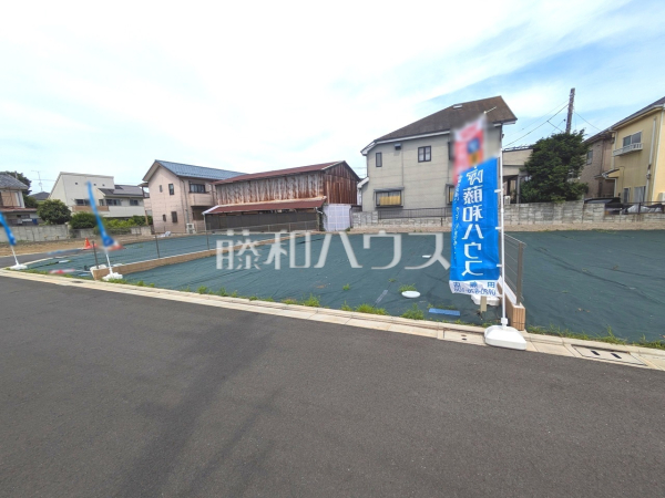 7号地　現地写真　【小平市上水南町３丁目】