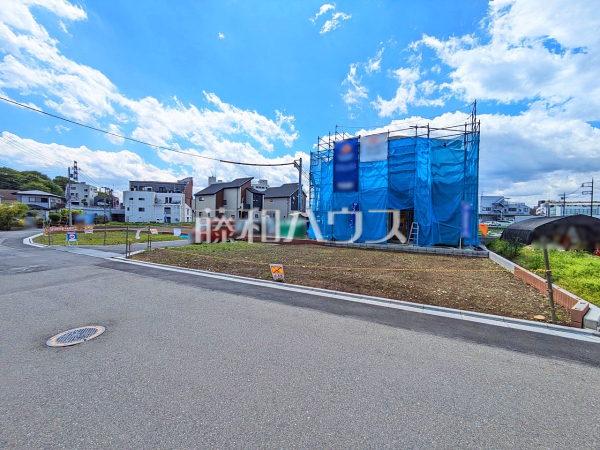 現場風景　【国立市谷保】