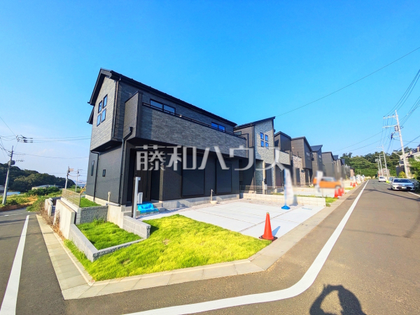 外観　【稲城市東長沼】