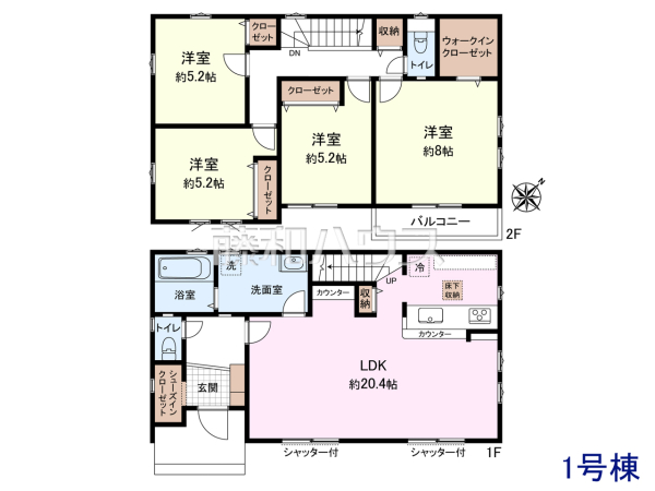 間取図　【八王子市打越町】