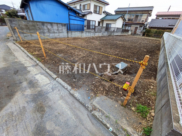 現地写真　【八王子市横川町】