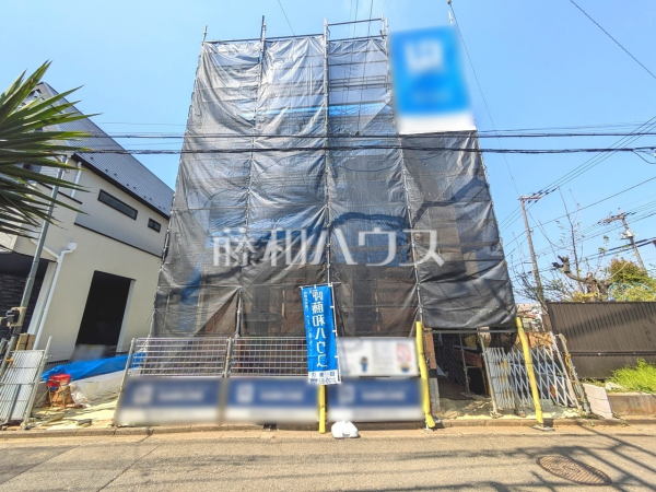 1号棟　外観　【西東京市田無町１丁目】
