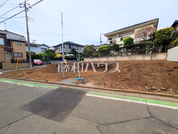 現地写真　【富士見市関沢２丁目】
