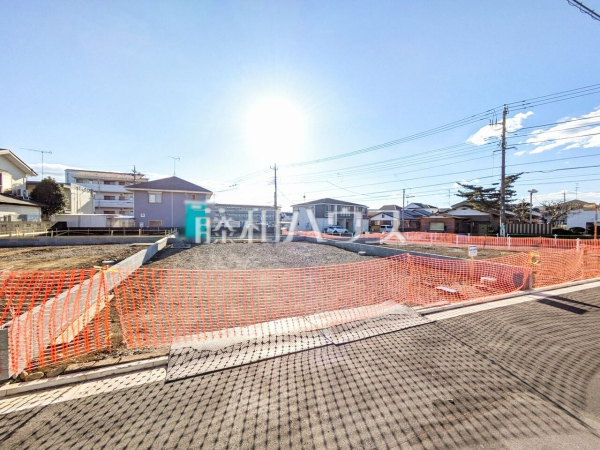 2号地　現地写真　【武蔵村山市岸１丁目】