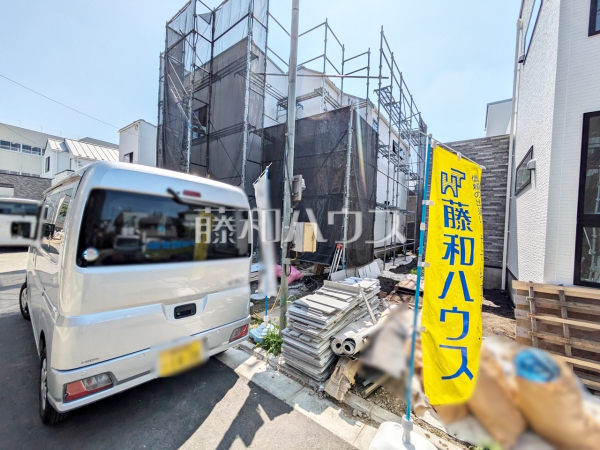 C号棟　外観　【狛江市東野川１丁目】