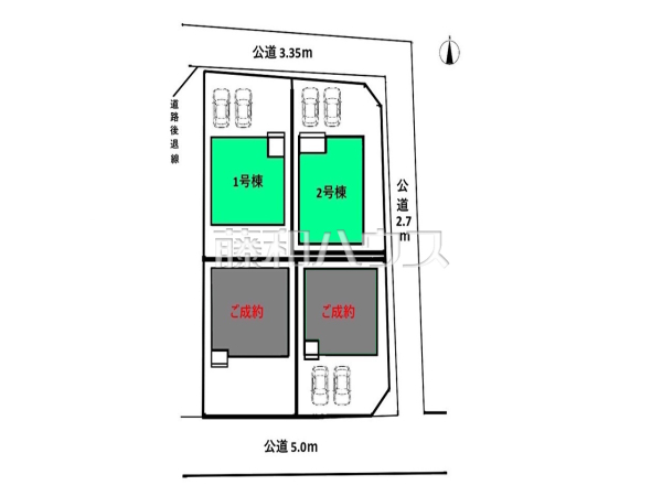 全体区画図　【西春日井郡豊山町大字豊場字新田町】