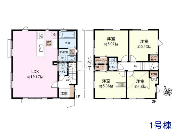 間取図　【府中市分梅町４丁目】