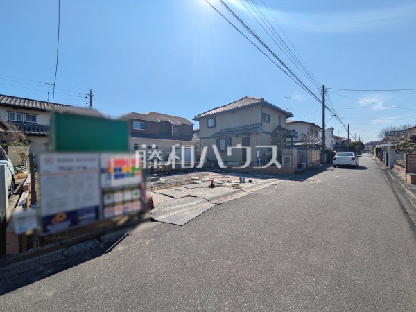 現地写真(現況：更地)　【八王子市北野台２丁目】