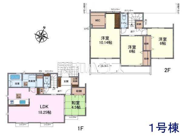 間取図　【八王子市北野台２丁目】