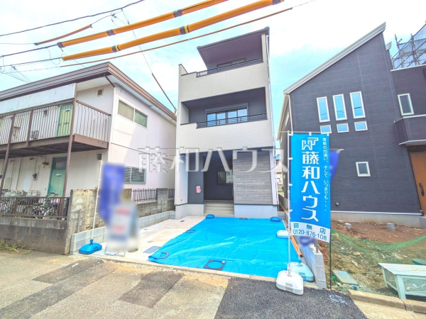外観　【西東京市緑町１丁目】