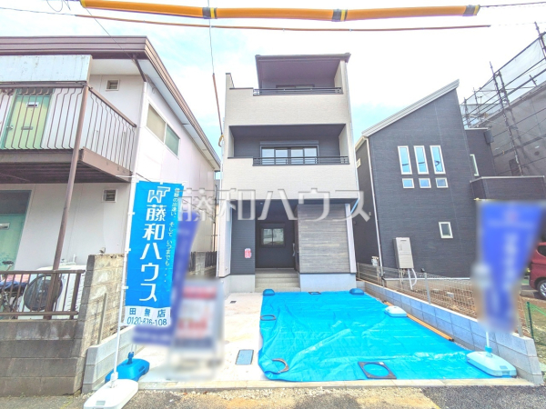 外観　【西東京市緑町１丁目】