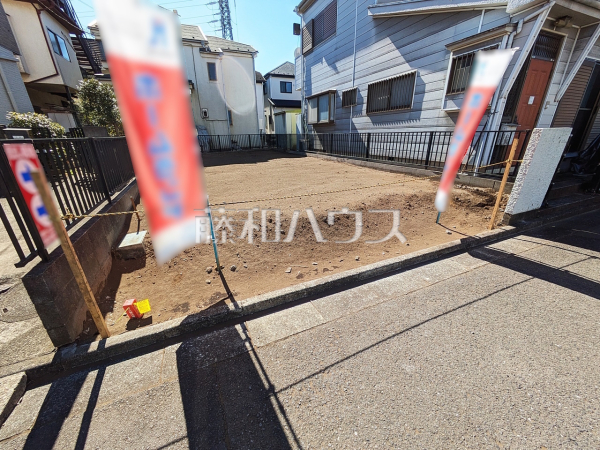 現地写真　【東大和市向原４丁目】