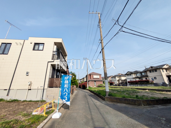 接道状況および現場風景　【志木市本町３丁目】周辺環境や日当たりなど、実際に行ってみないと分からないことも多くございます。営業担当がご案内いたしますので、お気軽にお問い合わせください。
