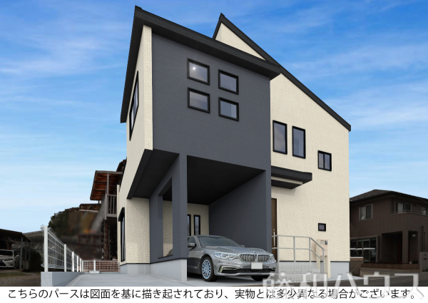 完成予想図（外観）　【小牧市新町１丁目】