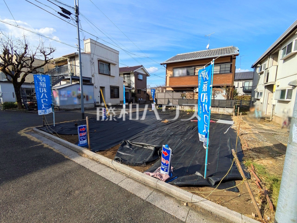 現地写真　【三鷹市上連雀５丁目】