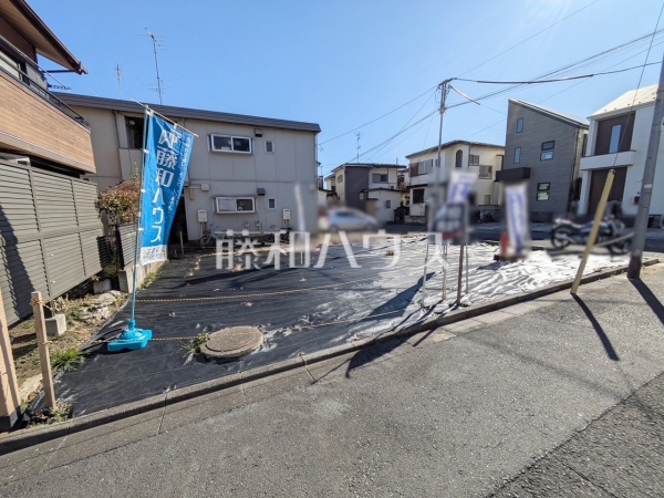 現地写真　【三鷹市上連雀５丁目】