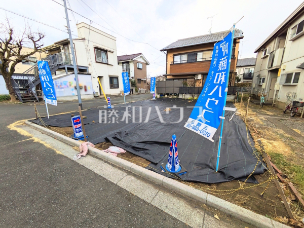 現地写真　【三鷹市上連雀５丁目】