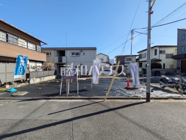現地写真　【三鷹市上連雀５丁目】