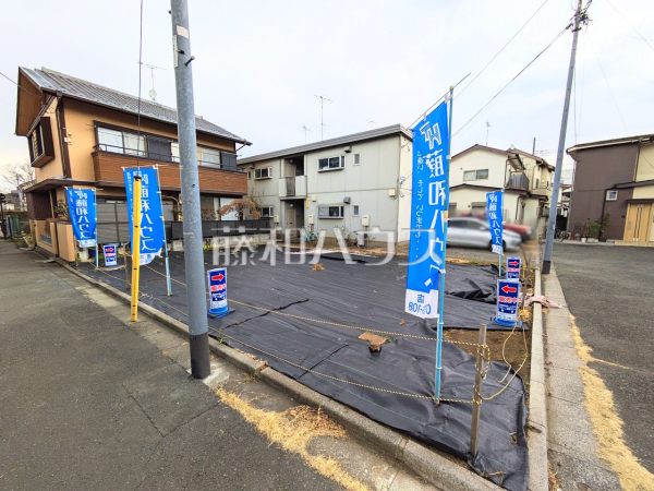 現地写真　【三鷹市上連雀５丁目】