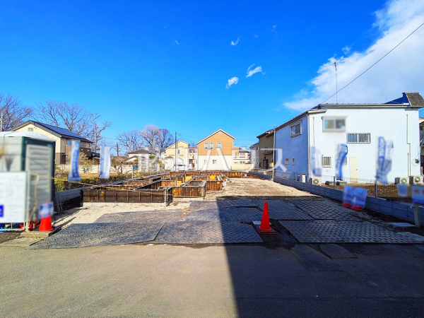 現場風景　【立川市一番町２丁目】